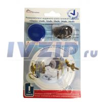 Ремкомплект ВПГ Оазис мод.12,16,20,24,26 кВт