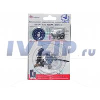 Ремкомплект ВПГ NEVA мод. 4511.4513M c 2017г, BaltGaz Comfort 11 с 2017г 01020360