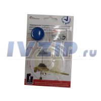 Ремкомплект ВПГ  ARISTON м.FAST11CFP, FAST14CFP, FAST16CFP, FAST11CFE, FAST14CFE, FAST16CFE до 07.2008 01020359