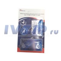 Ремкомплект настенного котла NEVA мод.14 TURBO,18 TURBO,24 TURBO 01020287