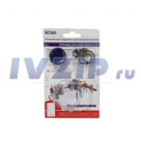 Ремкомплект ВПГ Edisson Heat 20D, Spark S 20