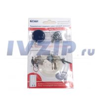 Ремкомплект ВПГ Lenz Technic мод.10L (мембрана d-51 мм)
