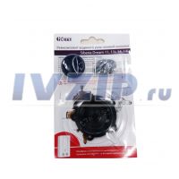 Ремкомплект ВПГ Siberia Dream мод. 11, 11i, 14, 14i