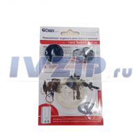 Ремкомплект ВПГ Lenz Technic мод.10L (мембрана d-50 мм)