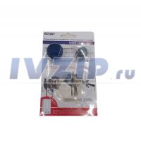 Ремкомплект ВПГ WERT 10 EG, 10 LC