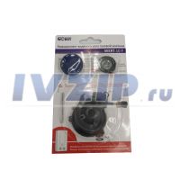 Ремкомплект ВПГ Wert10P