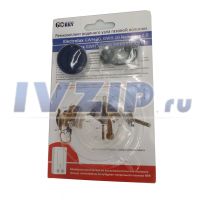 Ремкомплект ВПГ Electrolux GWH10, GWH10NanoPlus2.0, GWH10 HighPerf. Eco