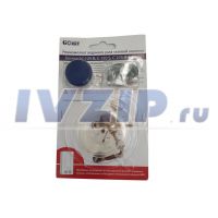 Ремкомплект ВПГ Demrad C125B, C150S, C275B-S-SE-SEI