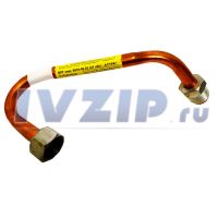 Трубка ВПГ АСТРА (мод. 8910-08, 18кВт, мод. 8910-10, 21кВт с 2004г, подвод холодной воды к водяному узлу)