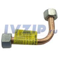 Трубка ВПГ NEVA (мод. 4510, от водяного узла к теплообменнику) 3227-00.040