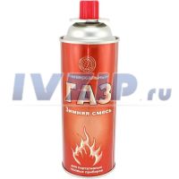 Баллон газовый пропан-бутан (220гр, цанговое присоединение, всесезонный)