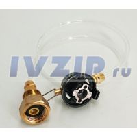 Переходник для заправки туристических газовых баллонов ( Цанговый зажим / Гайка М22 левая резьба) L трубки 600мм.