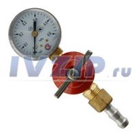 Редуктор пропановый малогабаритный БПО-5-3