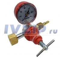 Редуктор пропановый малогабаритный БПО-5-2