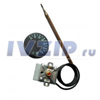 Термостат для тепловых пушек 10-40°С с ручкой (до 3,5кВт) 100340