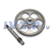 Шестерня для кухонного комбайна Moulinex MS-0A16469