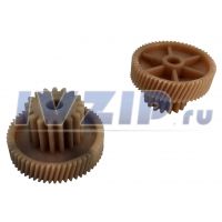 Шестерня для мясорубки Redmond RMG-1211-7-E.RMG-1211 (D=50/28 H=29 Z=59/17)