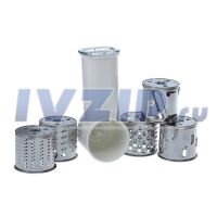 Комплект насадок овощерезки для мясорубки Moulinex XF990101