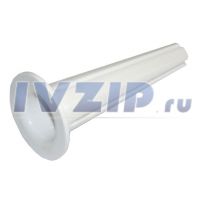 Насадка для набивки колбас к мясорубкам Kenwood KW016