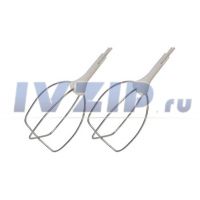 Венчики ( 2шт.) к кухонным комбайнам Kenwood KW665240