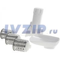 Насадка-шинковка для мясорубки Bosch, Zelmer 12013049/17003874