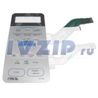 Клавиатура СВЧ Samsung (серебро) G2739NR-S/BWT DE34-00115E