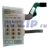 Клавиатура СВЧ Samsung DE34-00210E