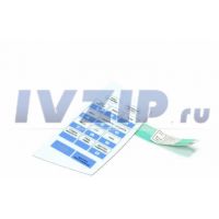 Клавиатура СВЧ Candy 49010272