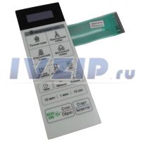Клавиатура СВЧ LG MFM62757101