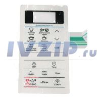 Клавиатура СВЧ Samsung DE34-00384H/ME83KRW