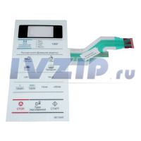 Клавиатура СВЧ Samsung ME733KR/DE34-00384G