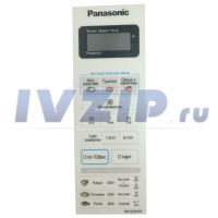 Клавиатура СВЧ Panasonic F630Y6S20HZP/NN-S235WF