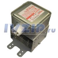 Магнетрон 2M231H