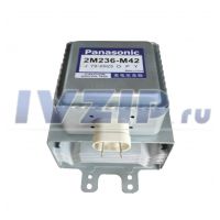 Магнетрон 2M236-M42