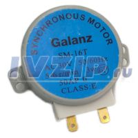 Двигатель поддона СВЧ SM-16T Galanz 30V 50/60Hz 3w 5/6 r/min h=16mm SVCH035