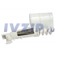 Насадка соковыжималка пластмассовая Ротор, Дива, Экстра, Чудесница ИЛКЮ 332255001