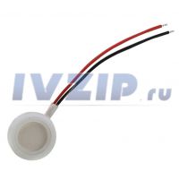 Мембрана испаритель для увлажнителей 20мм с проводом