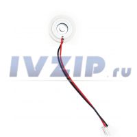 Мембрана испаритель для увлажнителей 16мм с разъемом