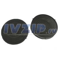 Фильтр угольный для вытяжки (Mod.57, D180, H 26mm, комп. 2 шт.) CU39190