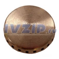 Рассекатель плиты Gefest (средняя,  мод. 1457) 1445-00.023