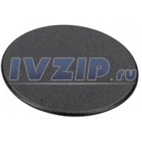 Крышка рассекателя (маленькая) газовой плиты Hansa 8045005