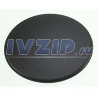 Крышка рассекателя газовой плиты Gorenje 428763