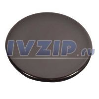 Крышка рассекателя (средняя) газовой плиты INDESIT/ARISTON 052932/136241