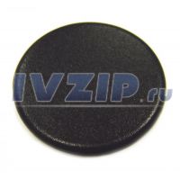 Крышка горелки GEFEST (мод. 1500, 3500, 5100-6500, CH1210, 1211, 2120, 2230, малой мощности, SABAF) 573080737000