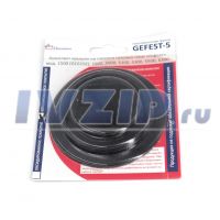 Комплект крышек на горелки(4шт)Gefest м.1500,1502,3500,5100,5300,5500,6300 эмаль