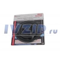 Комплект крышек на горелки (4шт) "Mora" (Defendi), мод. KS056, KS100, и др., "Gorenje" (Defendi), мод. CC500, CC600 (оксидированные)