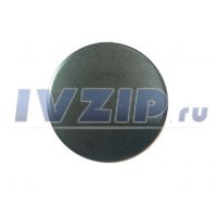Крышка рассекателя газовой плиты Hansa 8033182