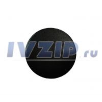 Крышка рассекателя плиты Hansa (средняя) 8045004