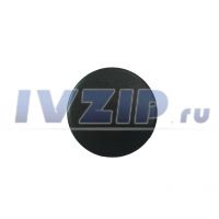 Крышка рассекателя плиты Hansa (малая) 8044584