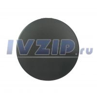 Крышка рассекателя плиты Hansa (большая) 8044588